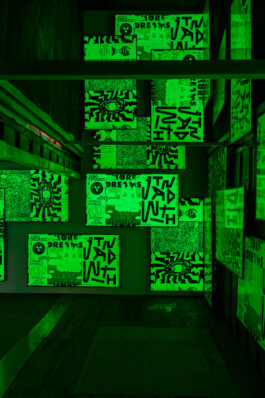 Heart Directors Club