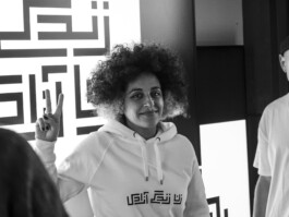 Heart Directors Club